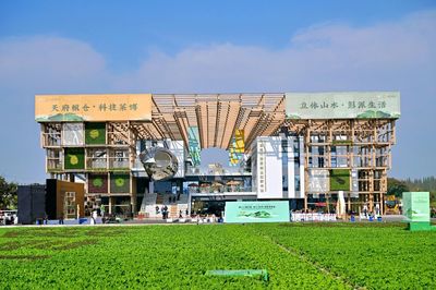 摸清家底、挖掘價(jià)值